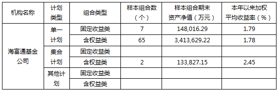 170919-2.png 170919-2.png