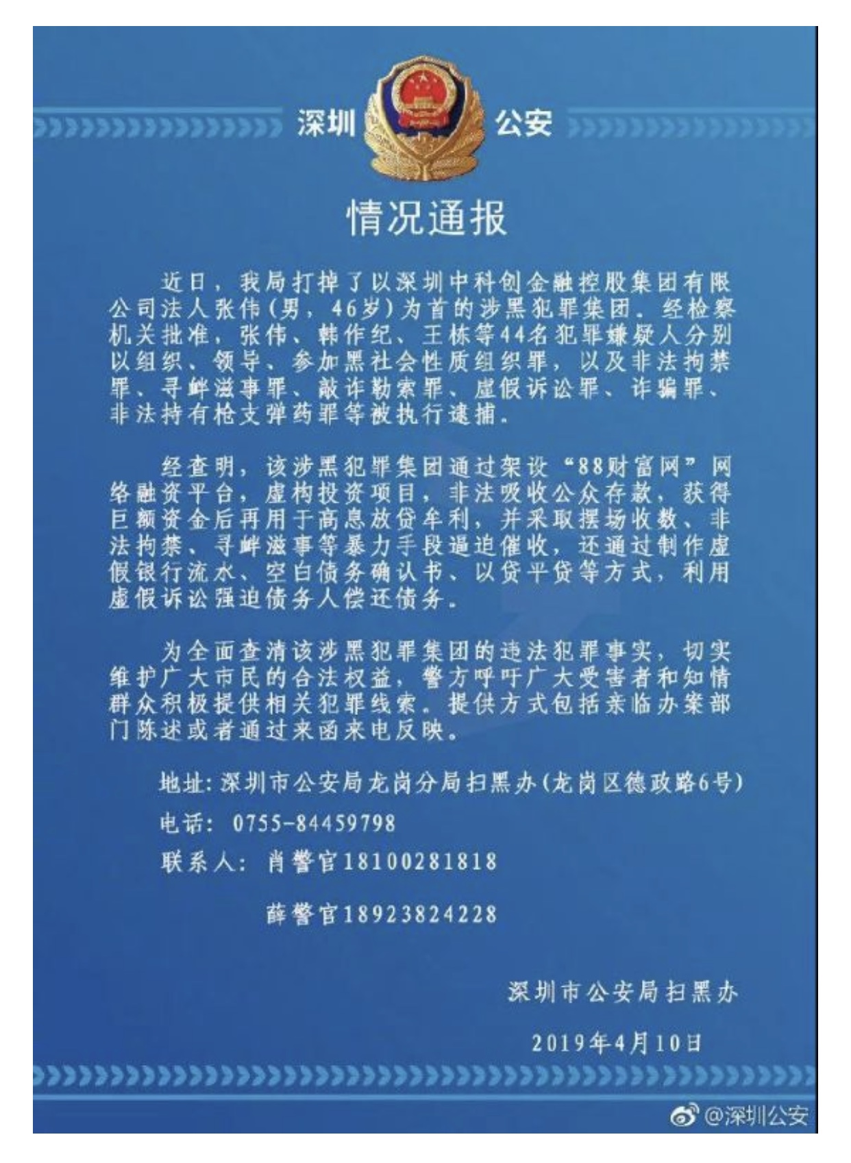 IMG_0636.jpg IMG_0636.jpg