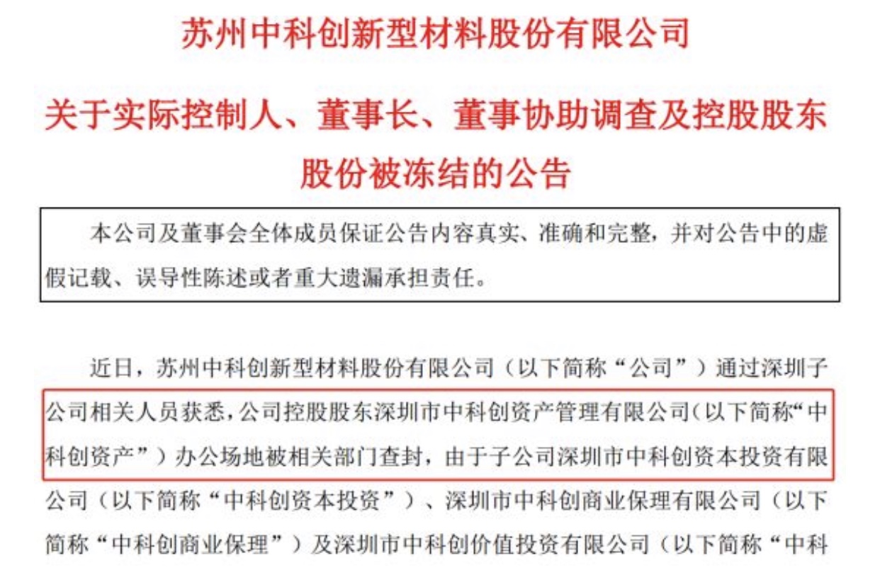 IMG_0637.jpg IMG_0637.jpg