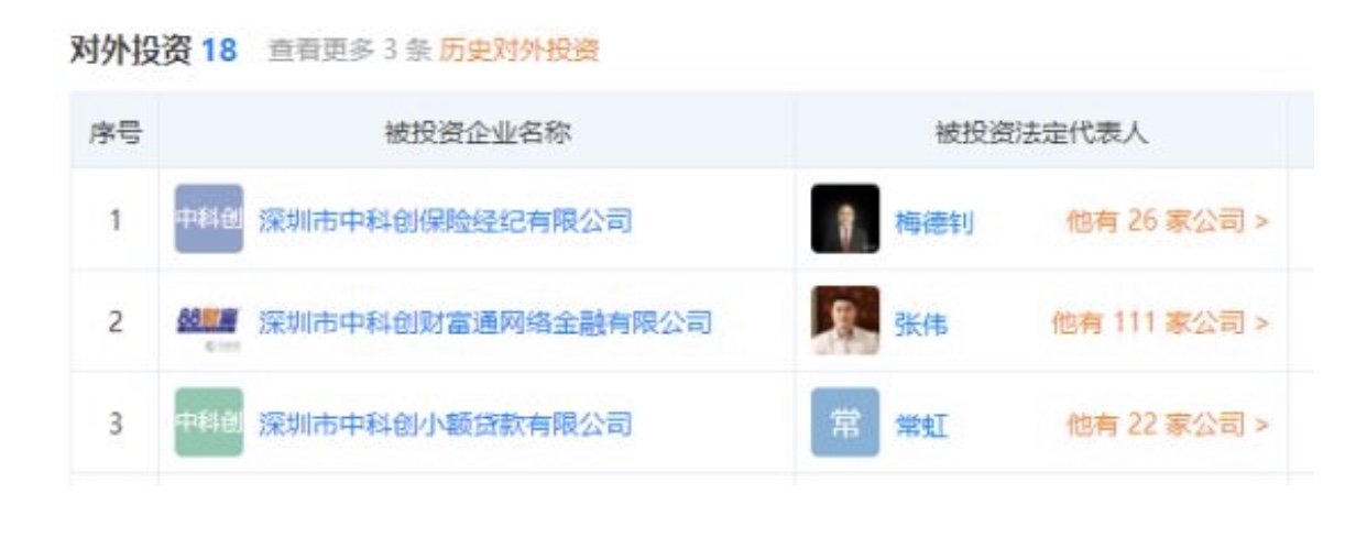 IMG_0638.jpg IMG_0638.jpg