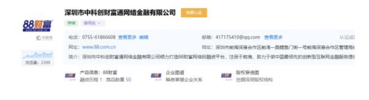 IMG_0639.jpg IMG_0639.jpg