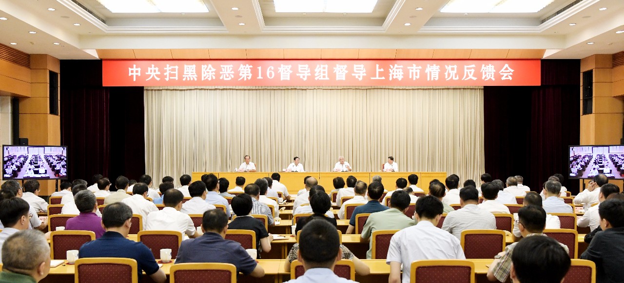 微信图片_20190730143417.jpg