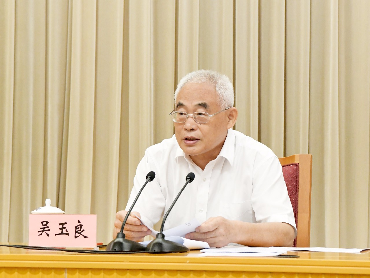微信图片_20190730143600.jpg