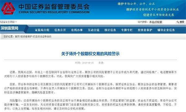 微信图片_20190903174936.jpg