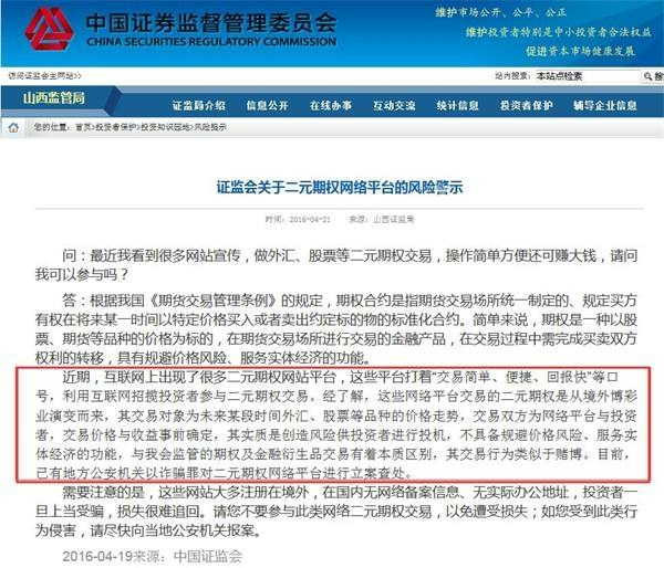 微信图片_20190903174951.jpg