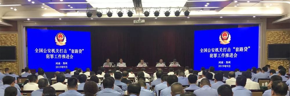 微信图片_20190906105929.jpg 微信图片_20190906105929.jpg