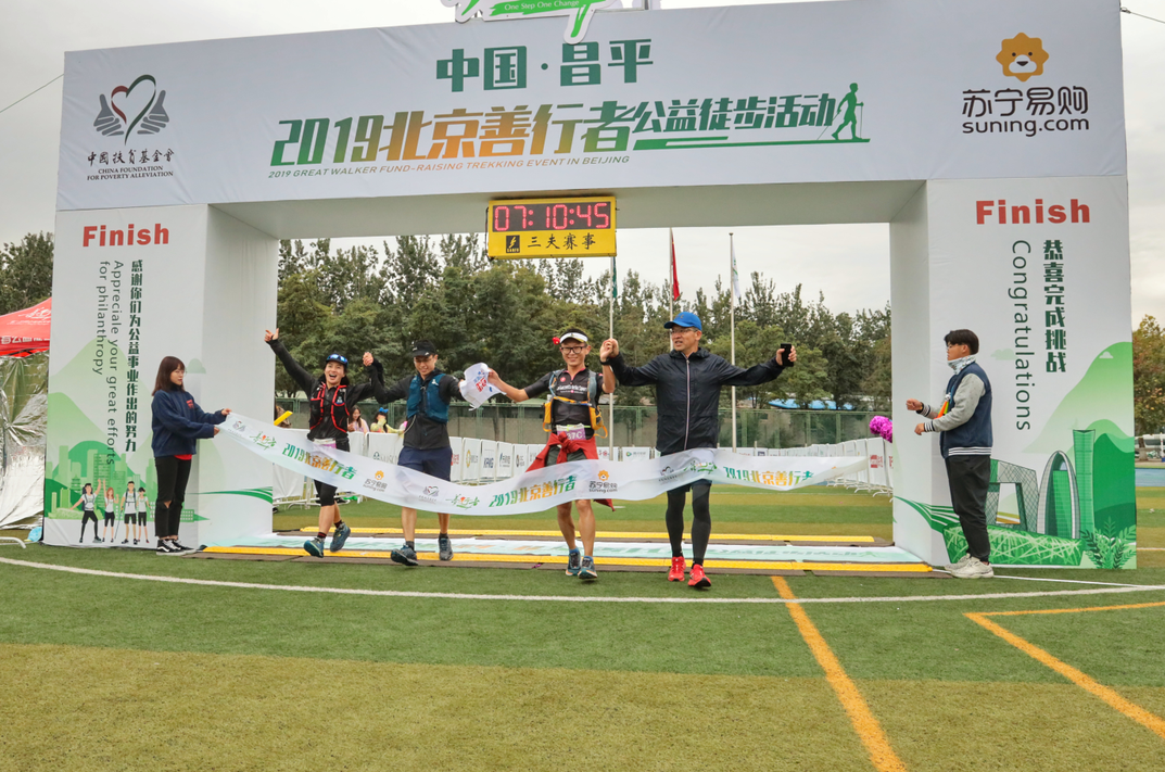 QQ图片20191220141023.png