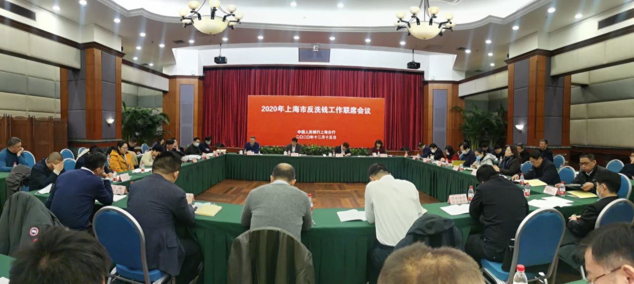 微信图片_20201218171420.jpg 微信图片_20201218171420.jpg