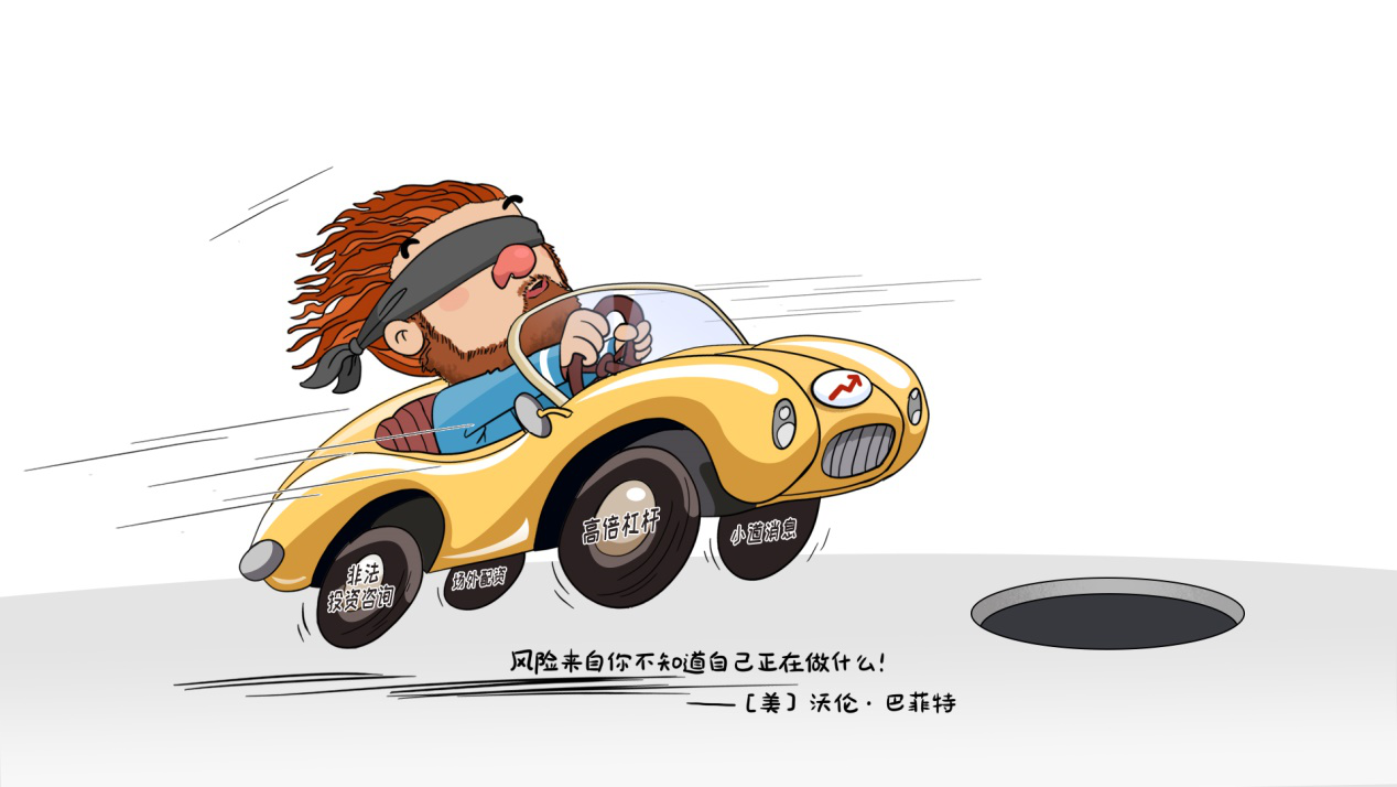 微信图片_20211231162651.png