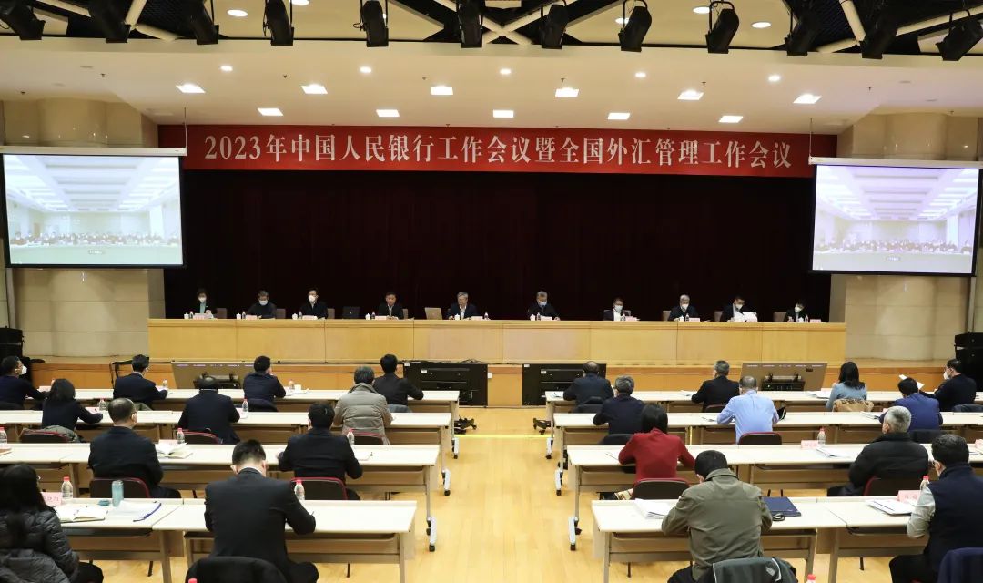 微信图片_20230105152234.jpg