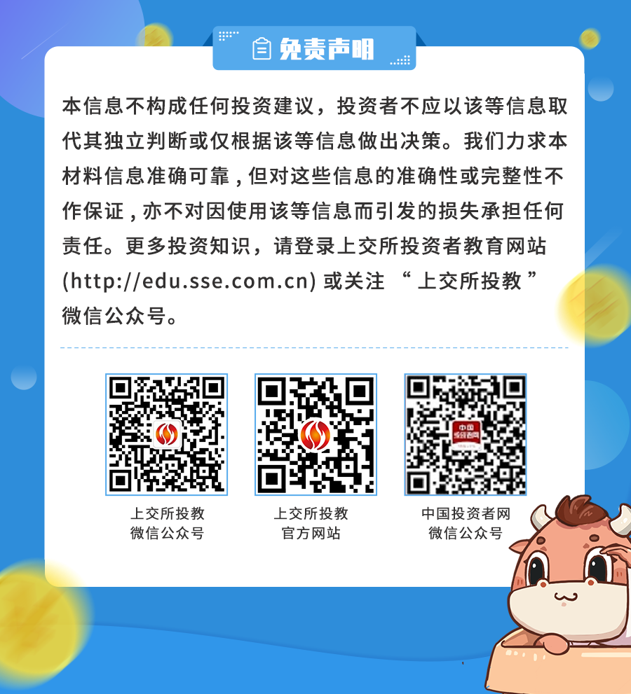 微信图片_20230720150953.png