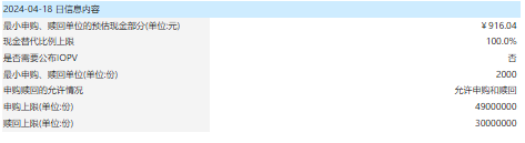 44.png
